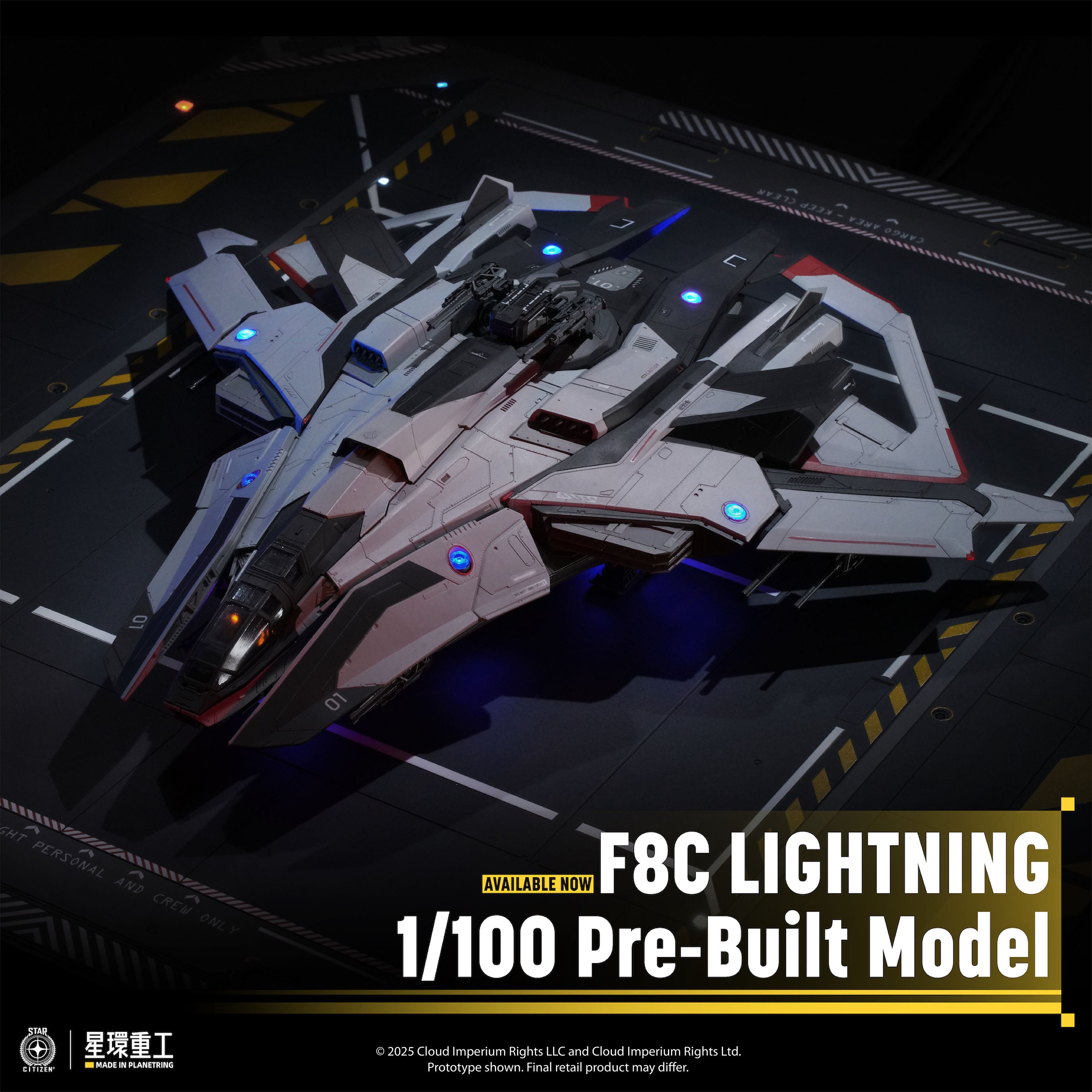 Star Citizen F8C Lightning Plastic Pre-built Model – Wishing Well