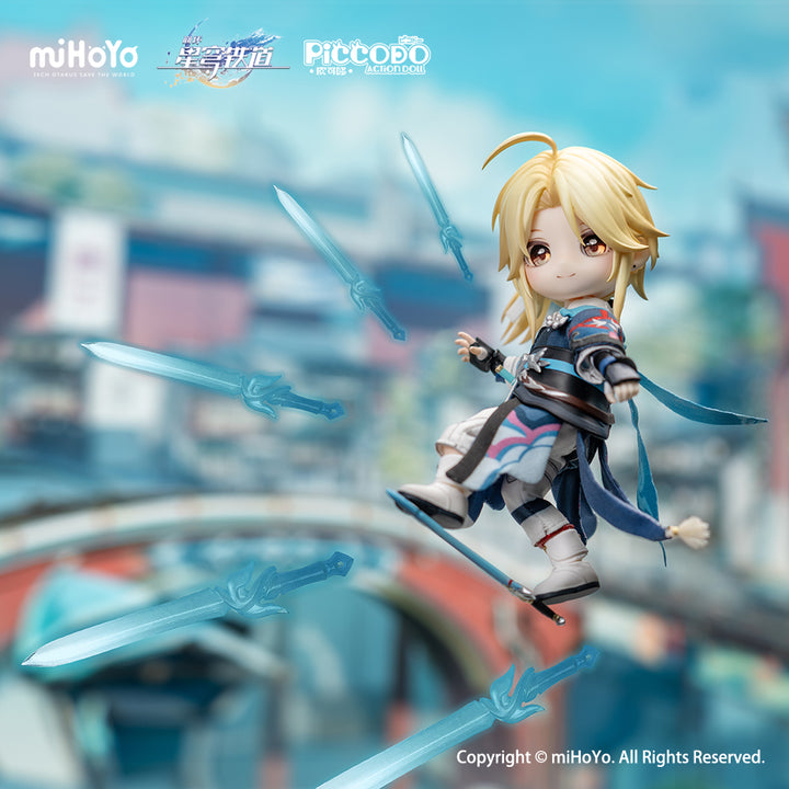 PiCCODO miHoYo Honkai: Star Rail Yanqing Action Doll