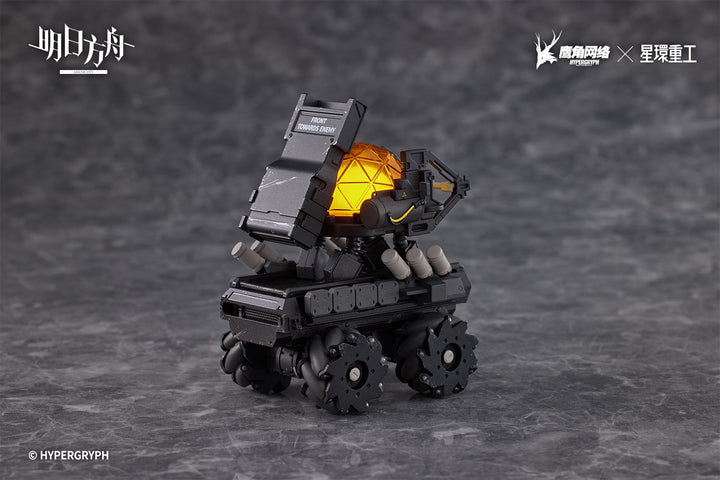 【Pre-order】Alloy Heavy Industry Series Arknights Self-Destructing Car