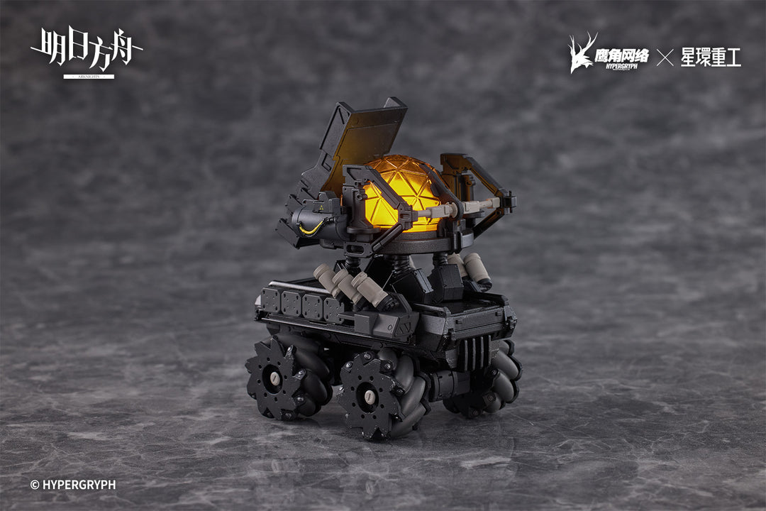 【Pre-order】Alloy Heavy Industry Series Arknights Self-Destructing Car