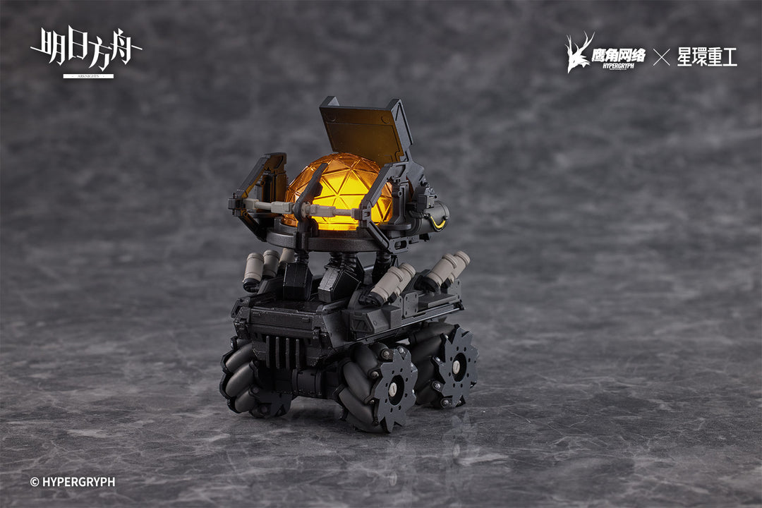 【Pre-order】Alloy Heavy Industry Series Arknights Self-Destructing Car