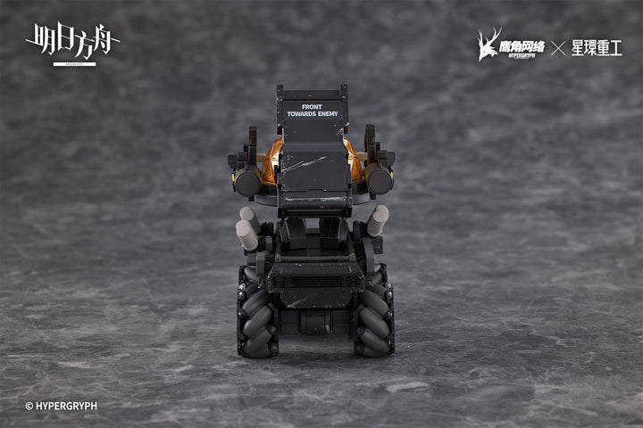 【Pre-order】Alloy Heavy Industry Series Arknights Self-Destructing Car