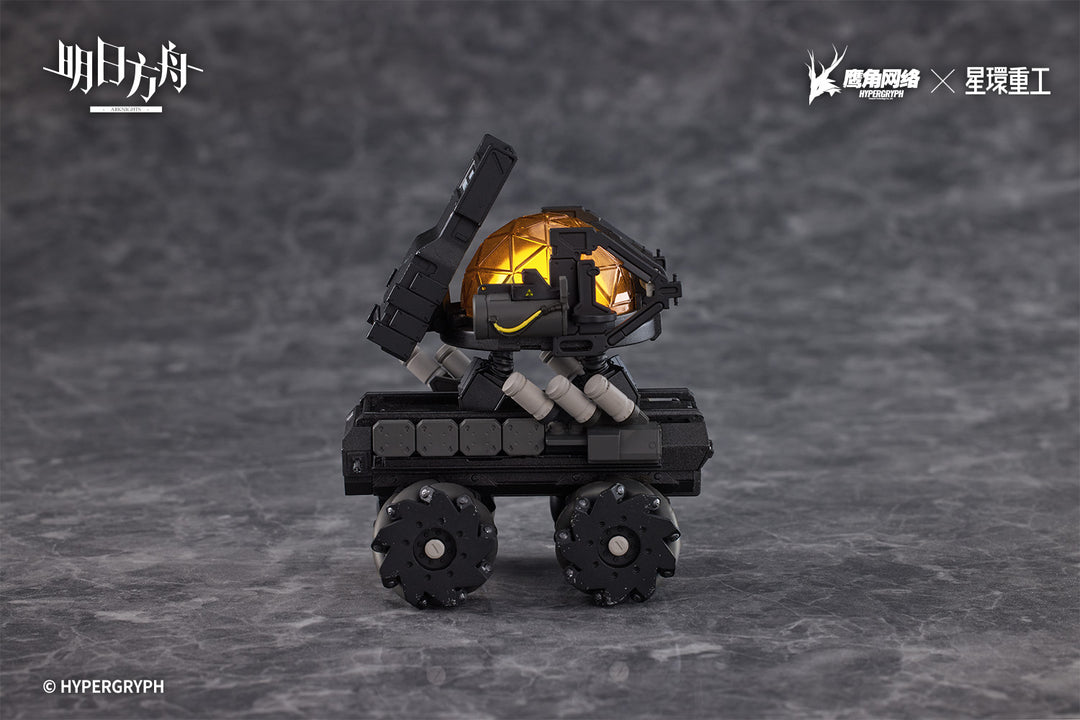 【Pre-order】Alloy Heavy Industry Series Arknights Self-Destructing Car