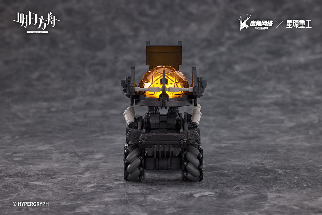 【Pre-order】Alloy Heavy Industry Series Arknights Self-Destructing Car