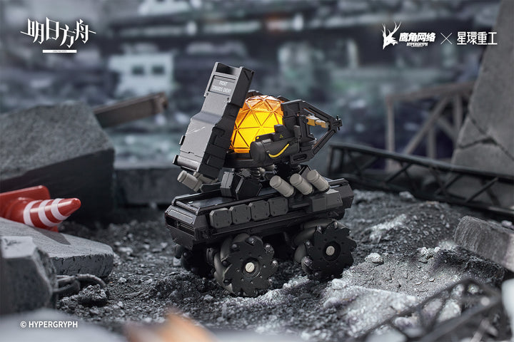 【Pre-order】Alloy Heavy Industry Series Arknights Self-Destructing Car