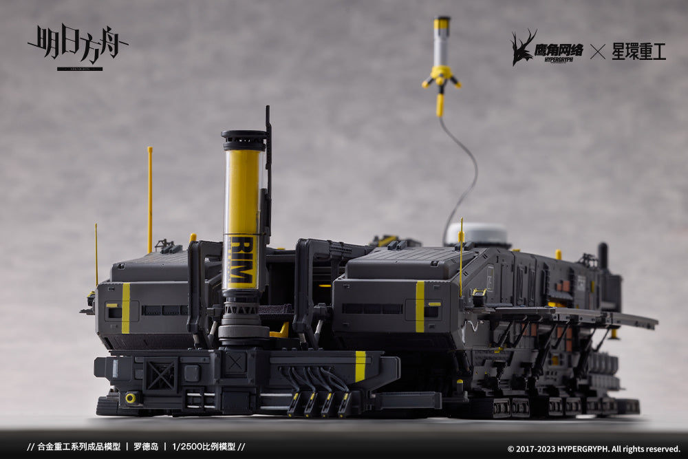 【Pre-order】Alloy Heavy Industry Series Arknights Rhodes Island