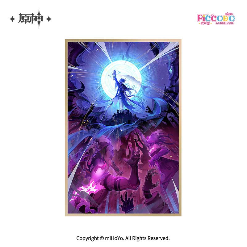 【Pre-order】 Genshin Impact Piccodo Flins Action Doll (Jan 2027)