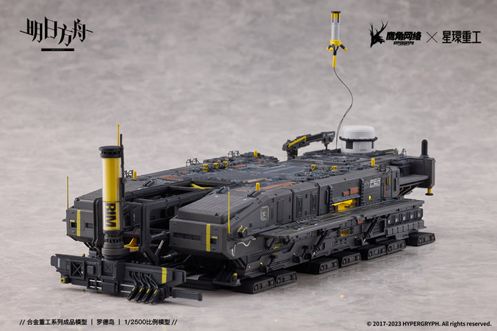 【Pre-order】Alloy Heavy Industry Series Arknights Rhodes Island