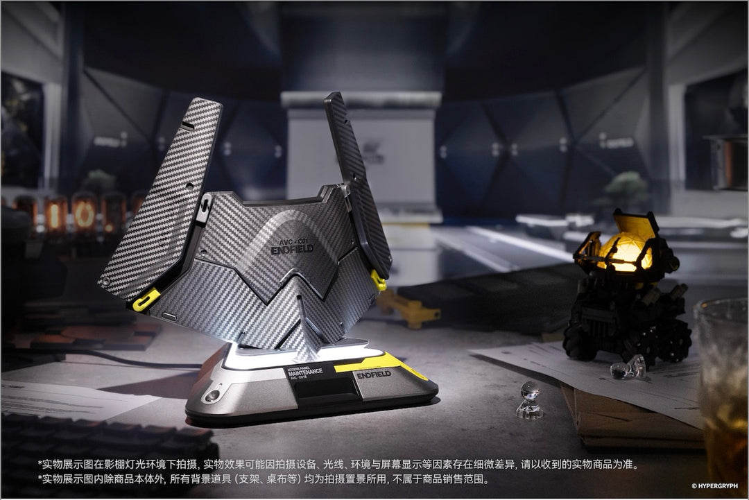 【Pre-order】Planet Ring Arknights: Endfield Originium Suppressor Ornament (Jul 2026)