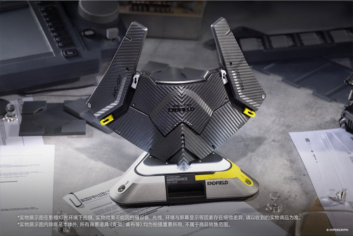 【Pre-order】Planet Ring Arknights: Endfield Originium Suppressor Ornament (Jul 2026)