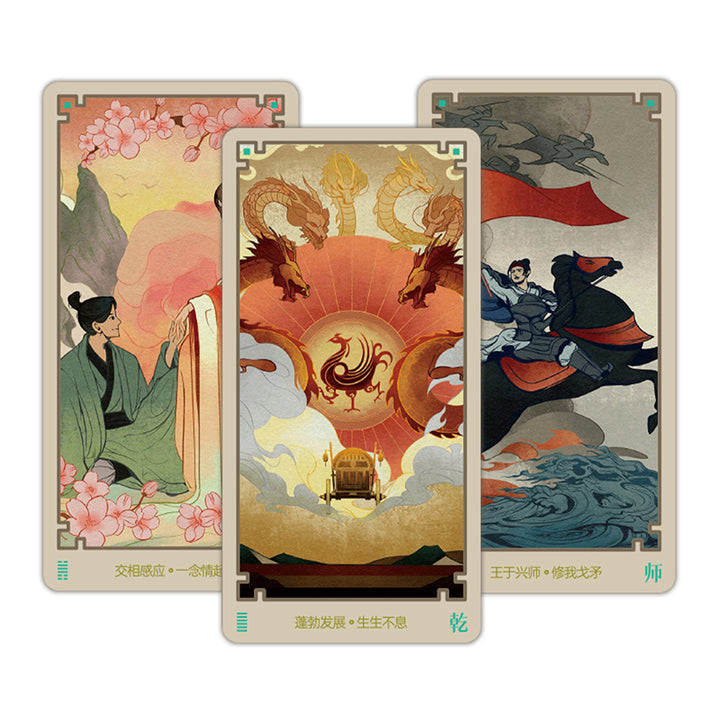 Chinese Oracle Tarot