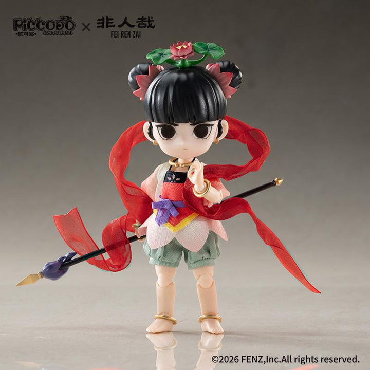 【Pre-order】 Feirenzai Piccodo Red Ribbon Nezha Action Doll (Sep 2026)