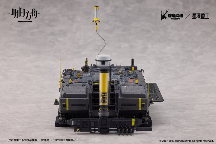 【Pre-order】Alloy Heavy Industry Series Arknights Rhodes Island