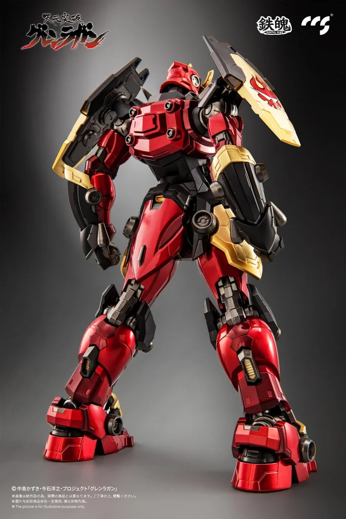 【Pre-order】Mortal Mind Series - Tengen Toppa Gurren Lagann - Gurren Lagann (Arrive July 2025)