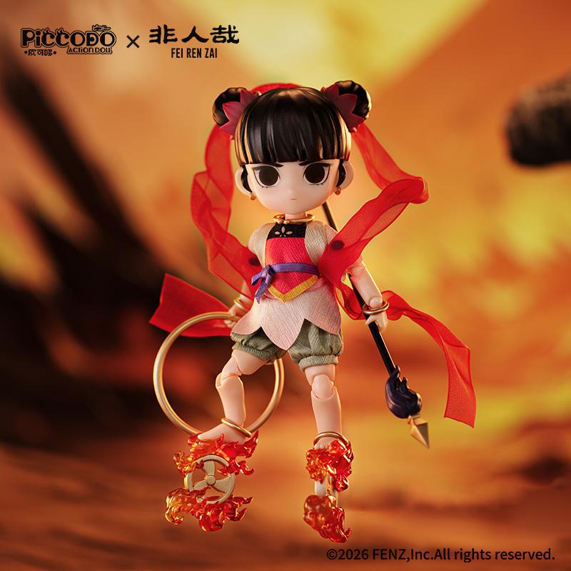 【Pre-order】 Feirenzai Piccodo Red Ribbon Nezha Action Doll (Sep 2026)