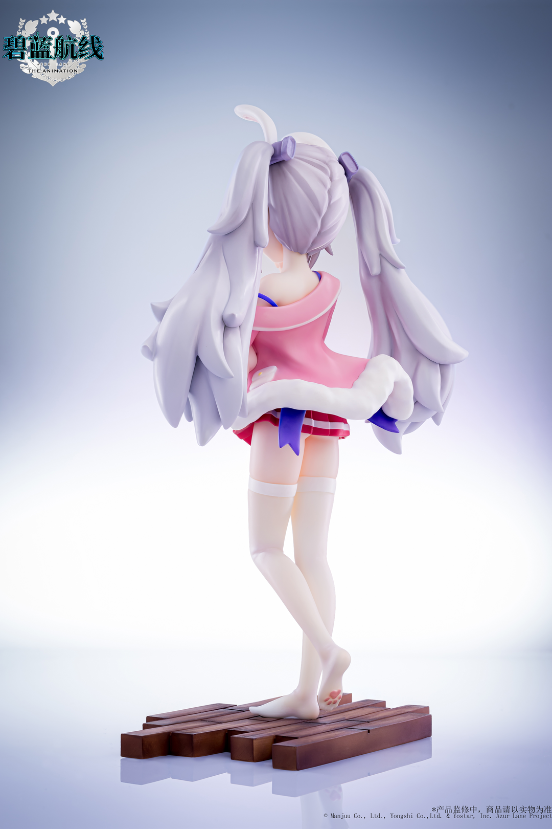 【Pre-order】Xing Luo Guan Azur Lane Laffey 1/6 Complete Figure Model Toy