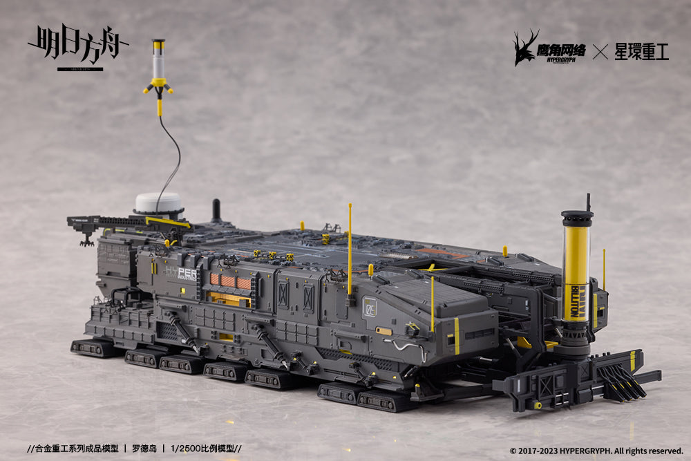 【Pre-order】Alloy Heavy Industry Series Arknights Rhodes Island