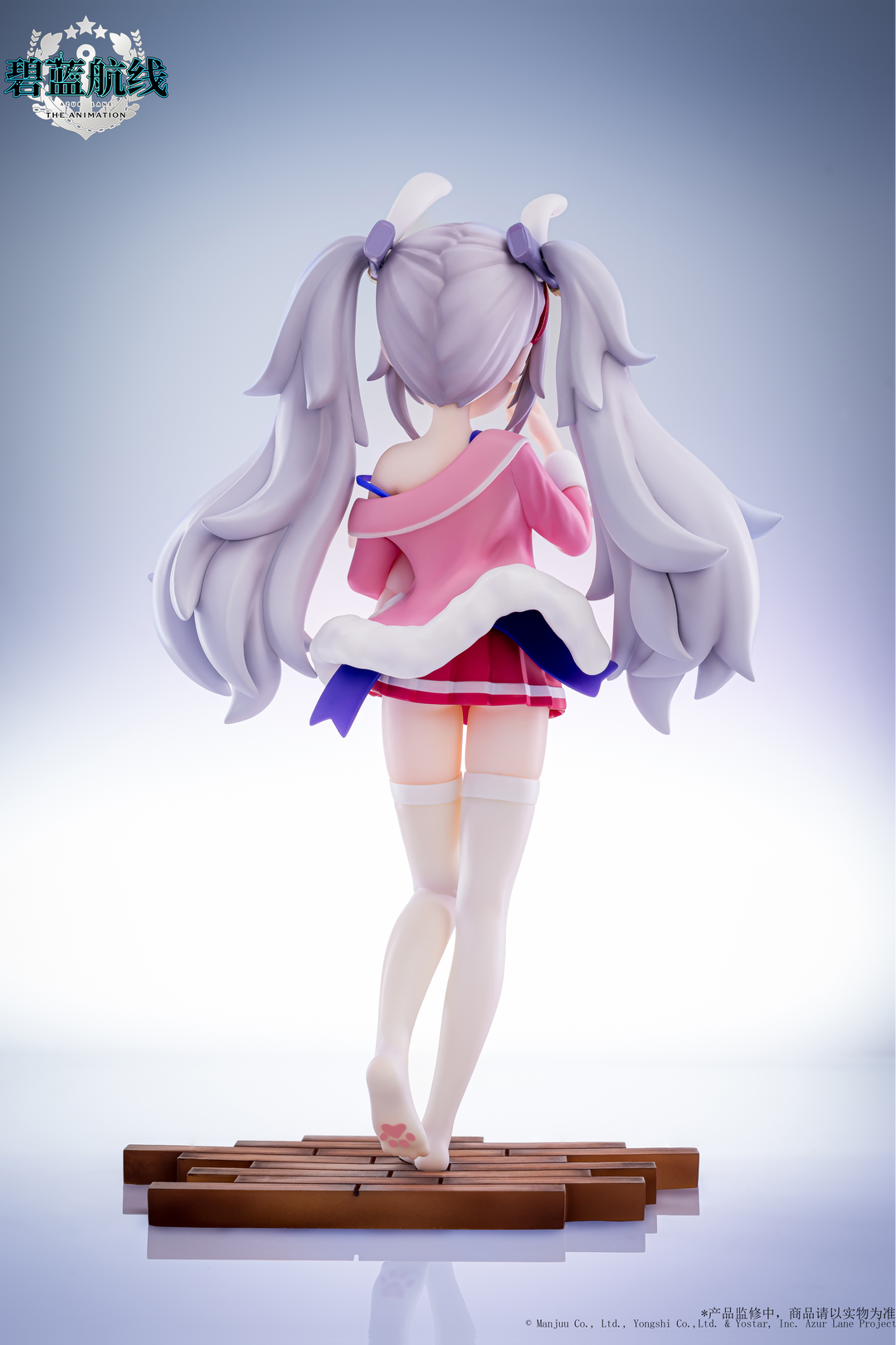 【Pre-order】Xing Luo Guan Azur Lane Laffey 1/6 Complete Figure Model Toy