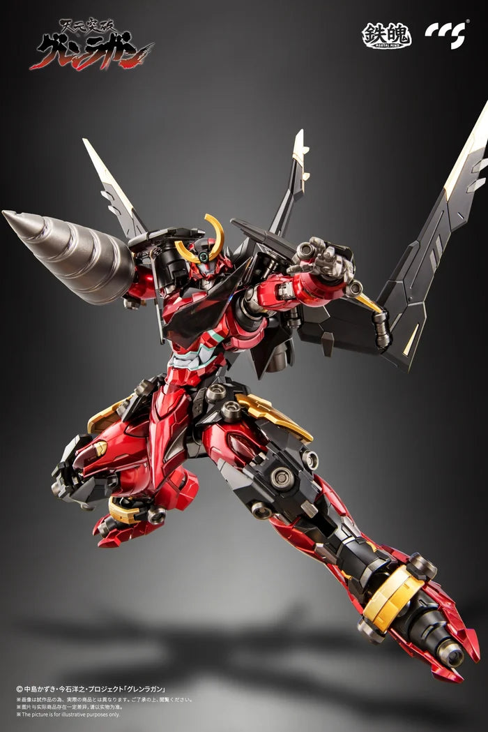 【Pre-order】Mortal Mind Series - Tengen Toppa Gurren Lagann - Gurren Lagann (Arrive July 2025)