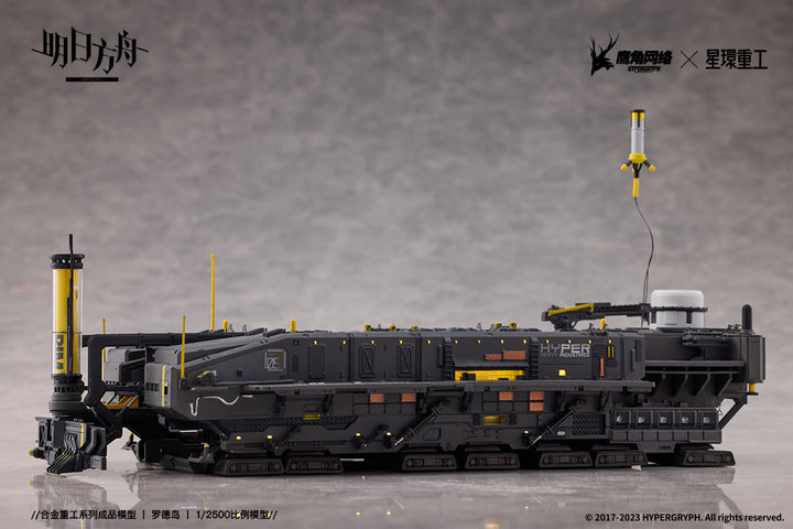 【Pre-order】Alloy Heavy Industry Series Arknights Rhodes Island