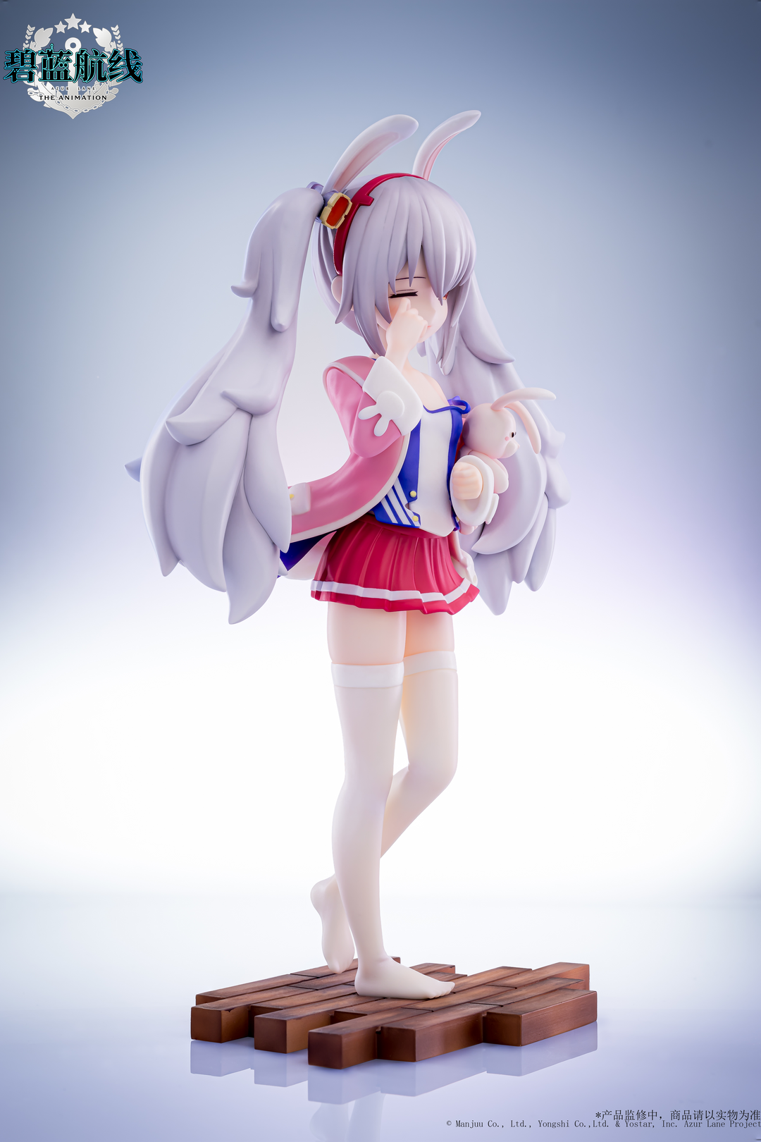 【Pre-order】Xing Luo Guan Azur Lane Laffey 1/6 Complete Figure Model Toy