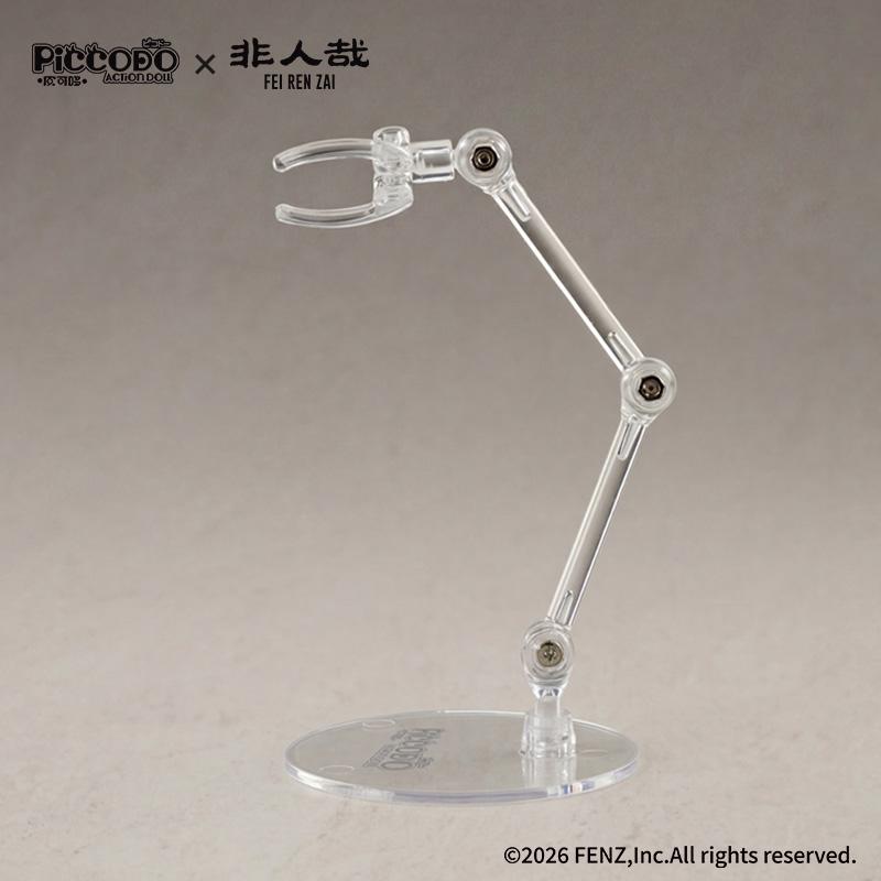 【Pre-order】 Feirenzai Piccodo Red Ribbon Nezha Action Doll (Sep 2026)