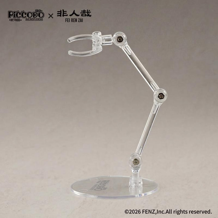 【Pre-order】 Feirenzai Piccodo Red Ribbon Nezha Action Doll (Sep 2026)