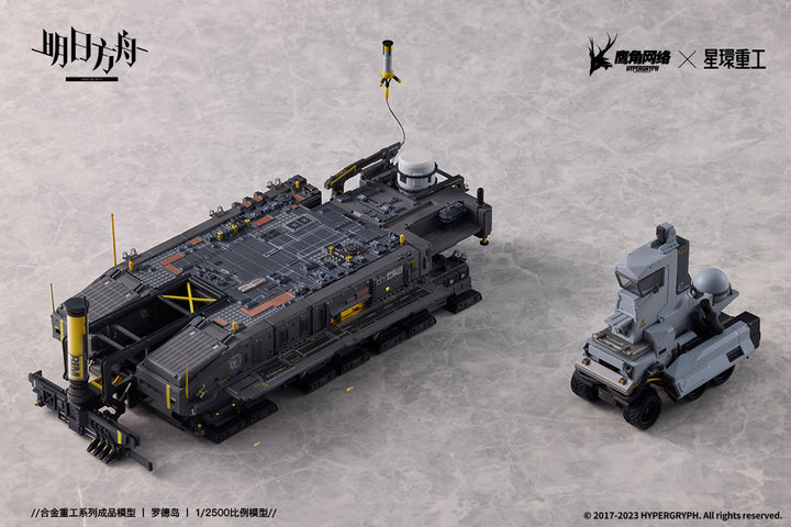 【Pre-order】Alloy Heavy Industry Series Arknights Rhodes Island