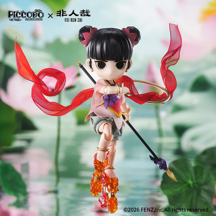 【Pre-order】 Feirenzai Piccodo Red Ribbon Nezha Action Doll (Sep 2026)