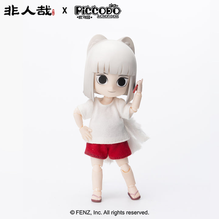 PiCCODO Fei Ren Zai Jiuyue Action Doll BJD