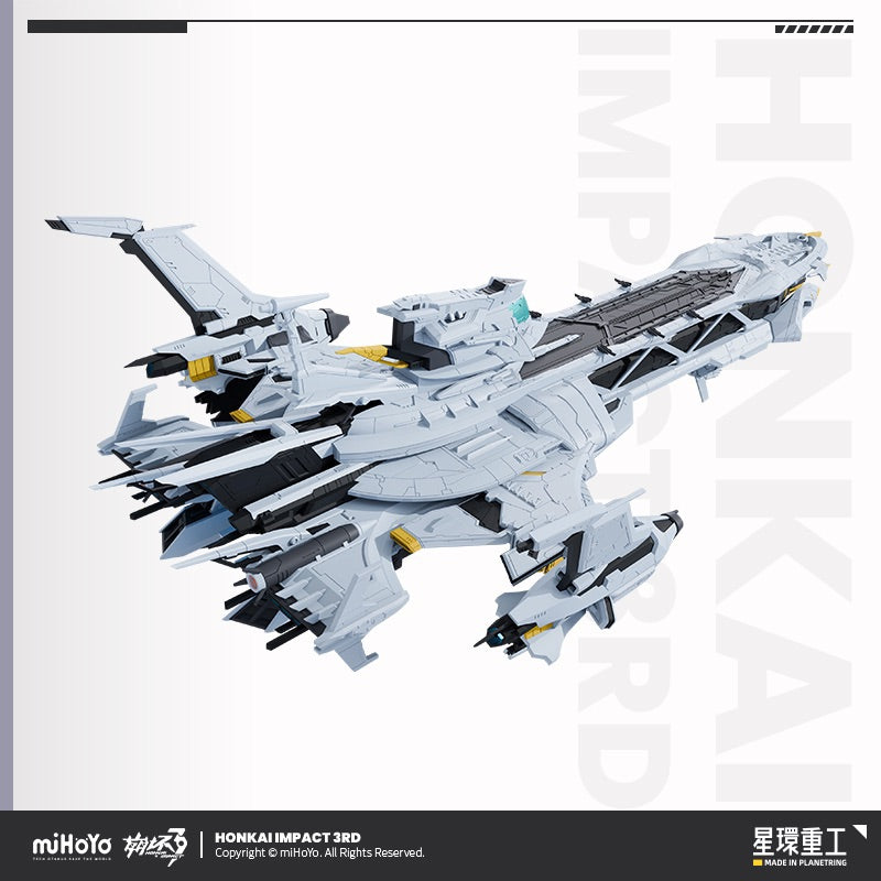 【Pre-order】Honkai Impact 3rd Hyperion 1/2000 Plastic Model Kit (Oct 2026)