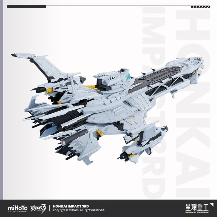 【Pre-order】Honkai Impact 3rd Hyperion 1/2000 Plastic Model Kit (Oct 2026)