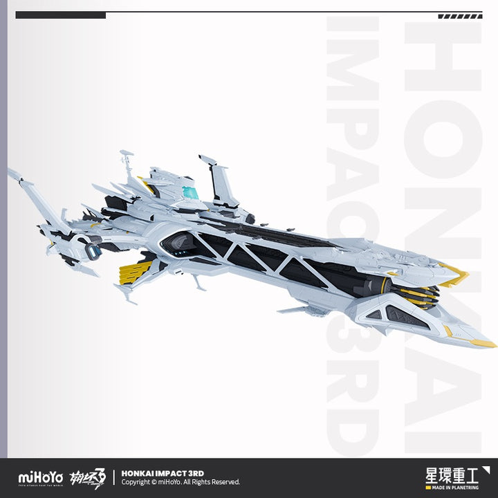 【Pre-order】Honkai Impact 3rd Hyperion 1/2000 Plastic Model Kit (Oct 2026)