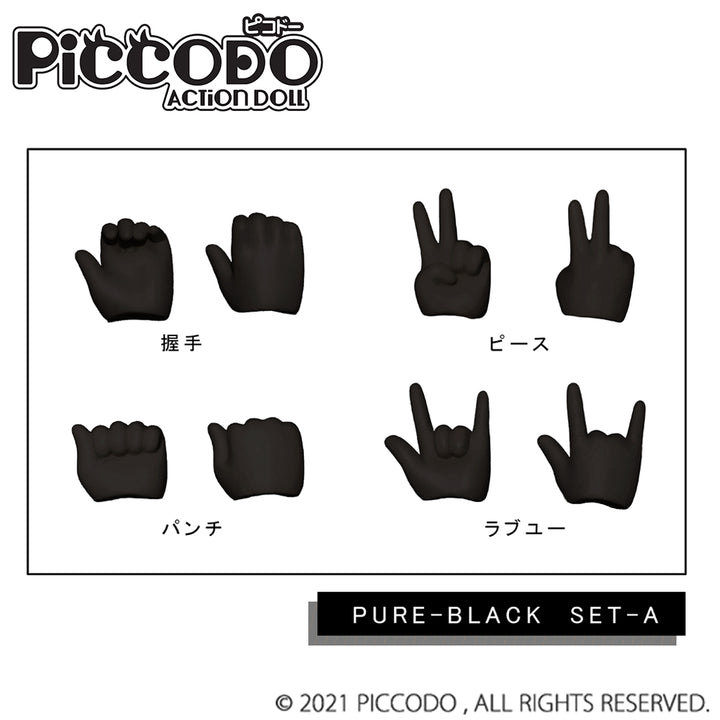 PiCCODO Action Doll BJD Body P9/P10 Replacement Hands Set