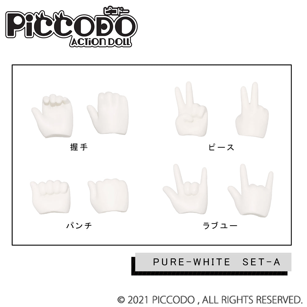 PiCCODO Action Doll BJD Body P9/P10 Replacement Hands Set