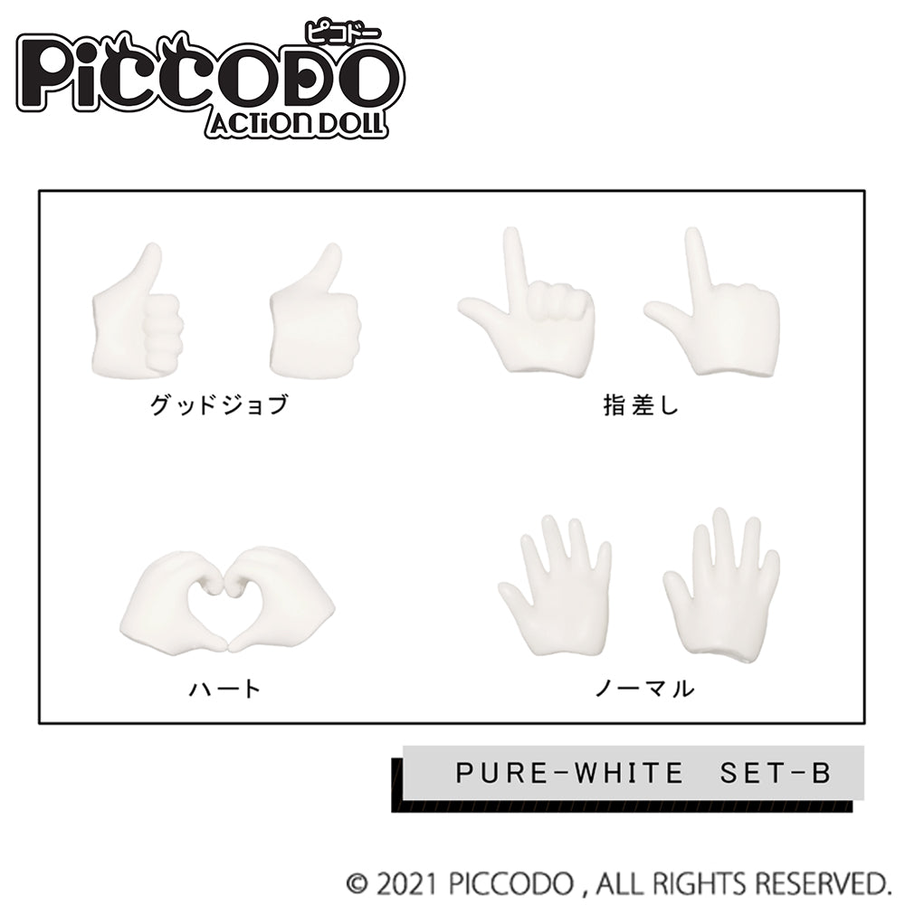 PiCCODO Action Doll BJD Body P9/P10 Replacement Hands Set