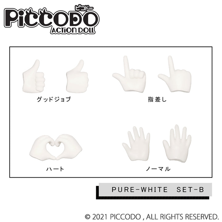 PiCCODO Action Doll BJD Body P9/P10 Replacement Hands Set