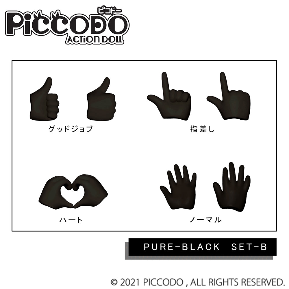 PiCCODO Action Doll BJD Body P9/P10 Replacement Hands Set