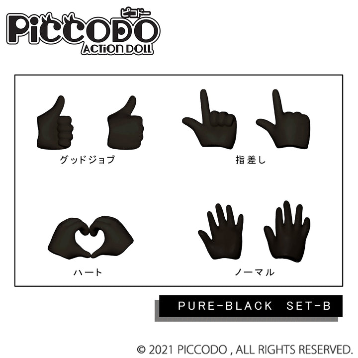 PiCCODO Action Doll BJD Body P9/P10 Replacement Hands Set