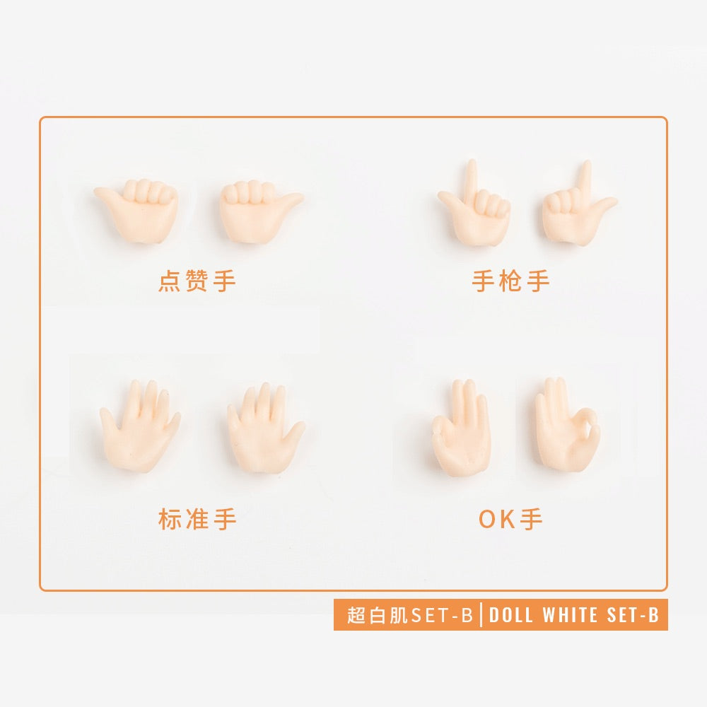 PiCCODO Action Doll BJD Body P8 Replacement Hands Set