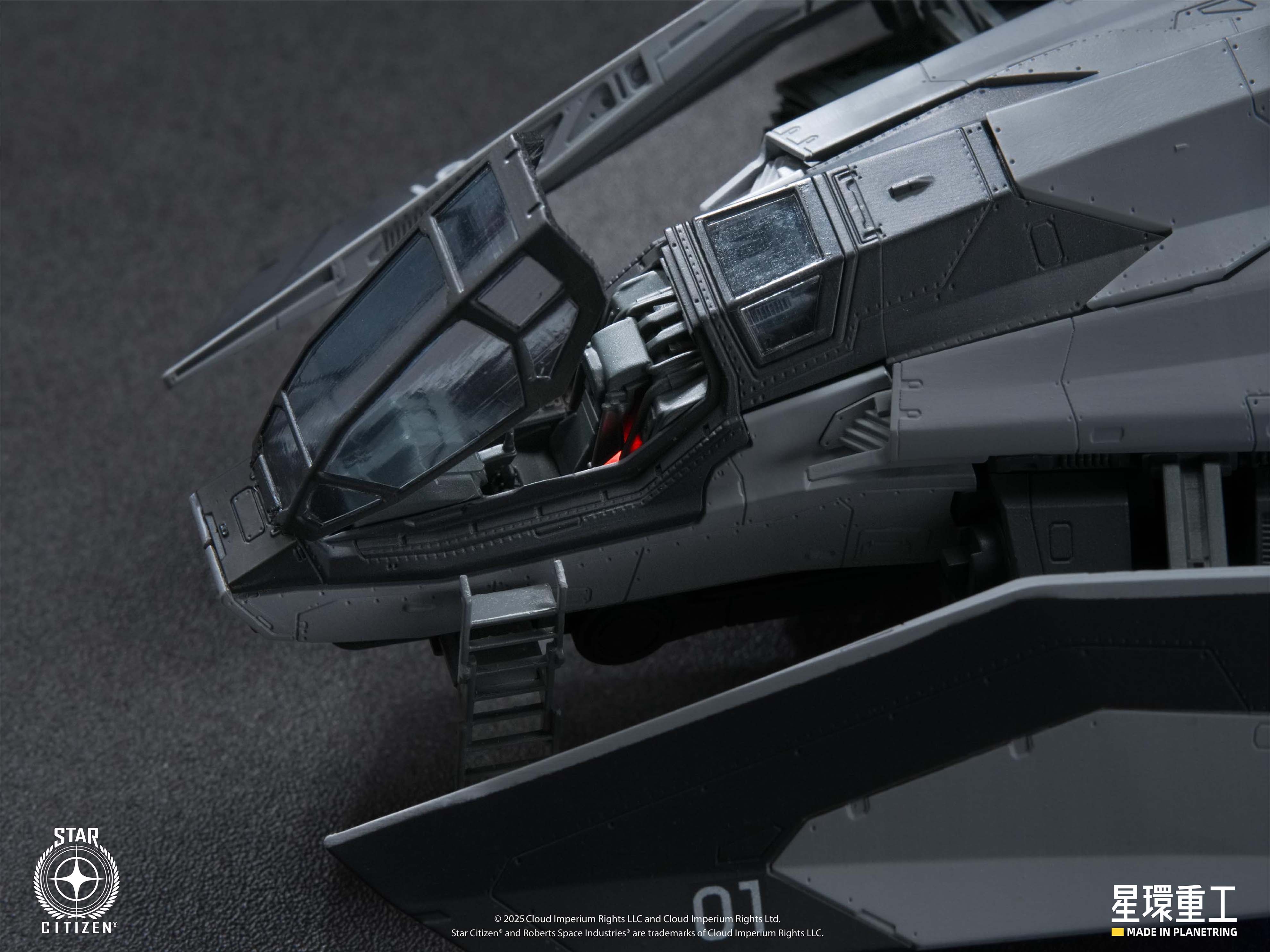 Star Citizen F8C Lightning Plastic Pre-built Model – Wishing Well