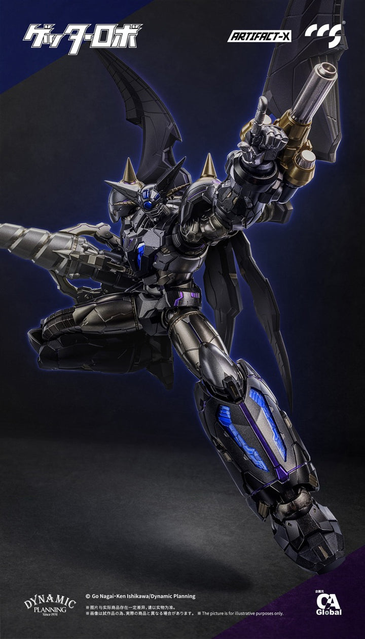 【Pre-order】CCSTOYS ARTIFACT-X ANOTHER GETTER ALLOY ACTION FIGURE (Arrive Jan 2026)