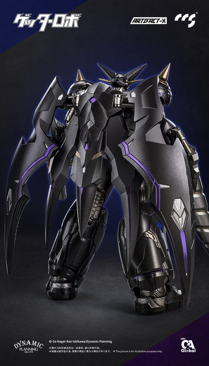 【Pre-order】CCSTOYS ARTIFACT-X ANOTHER GETTER ALLOY ACTION FIGURE (Arrive Jan 2026)