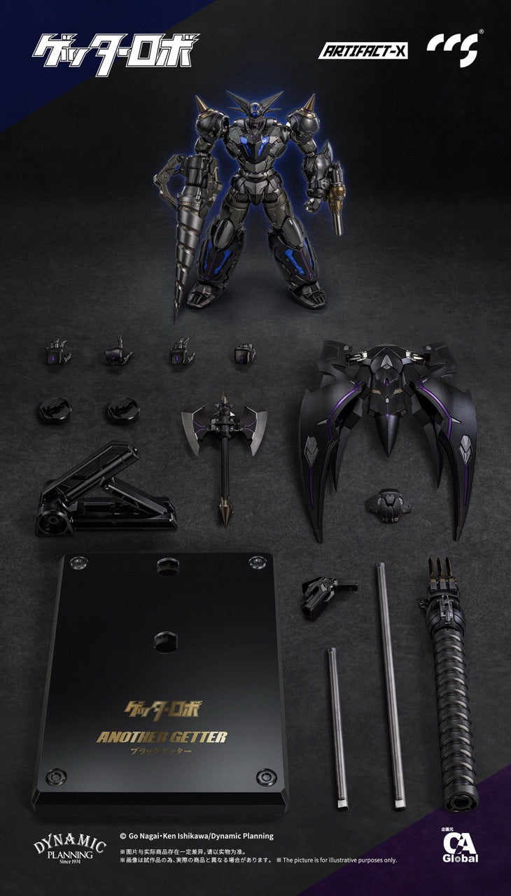 【Pre-order】CCSTOYS ARTIFACT-X ANOTHER GETTER ALLOY ACTION FIGURE (Arrive Jan 2026)