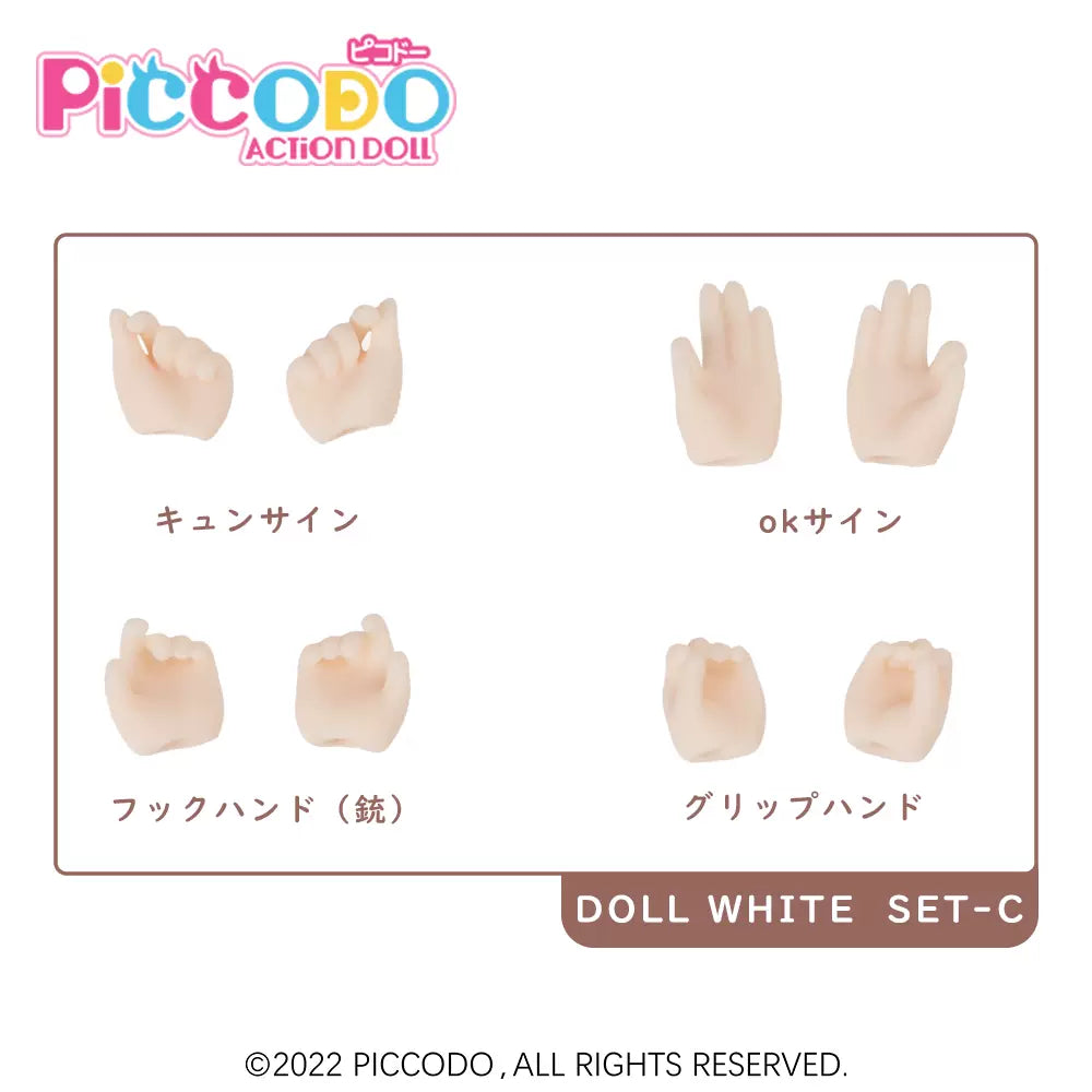 PiCCODO Action Doll BJD Body P9/P10 Replacement Hands Set