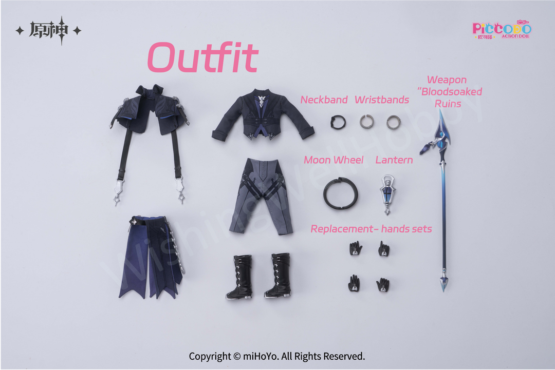【Pre-order】 Genshin Impact Piccodo Flins Action Doll (Jan 2027)