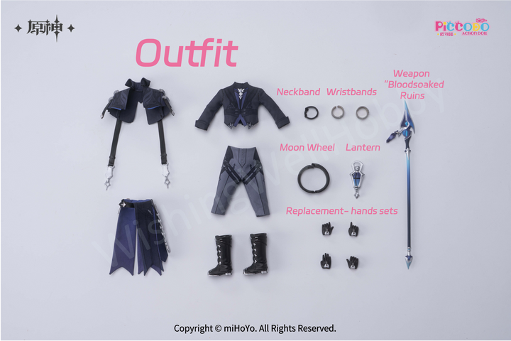 【Pre-order】 Genshin Impact Piccodo Flins Action Doll (Jan 2027)