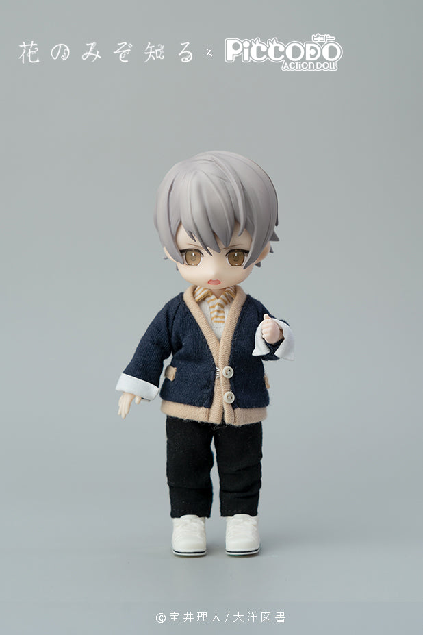PiCCODO Only Flower Knows Shouta Misaki Action Doll