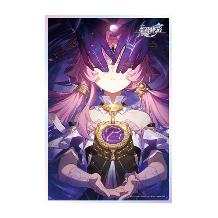 Honkai: Star Rail Light Cone Series Boardered Acrylic Poster