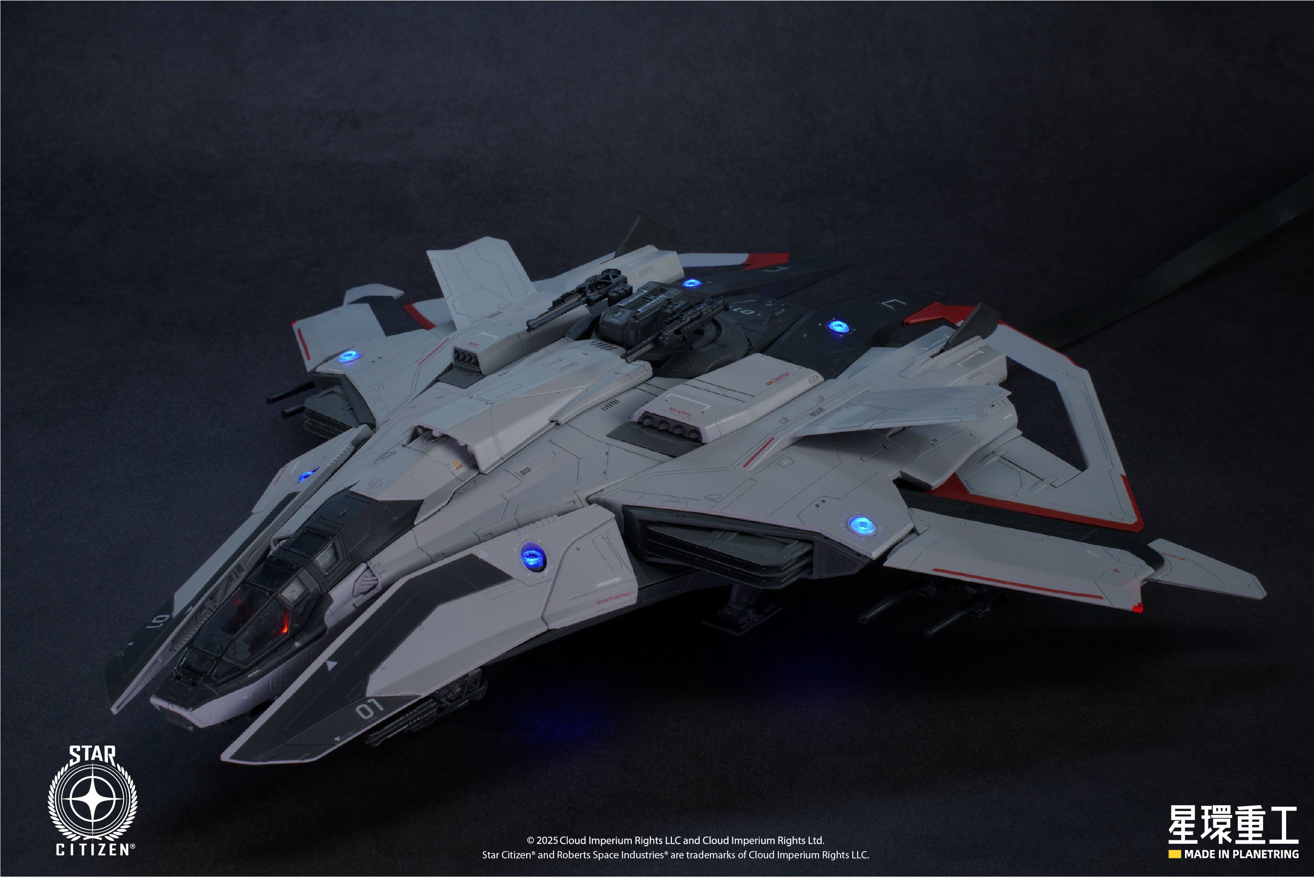 Star Citizen F8C Lightning Plastic Model Kit – Wishing Well Hobby
